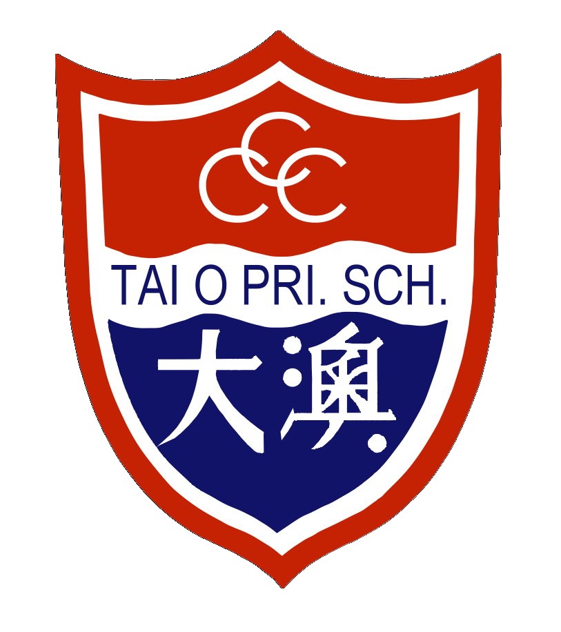 中華基督教會大澳小學