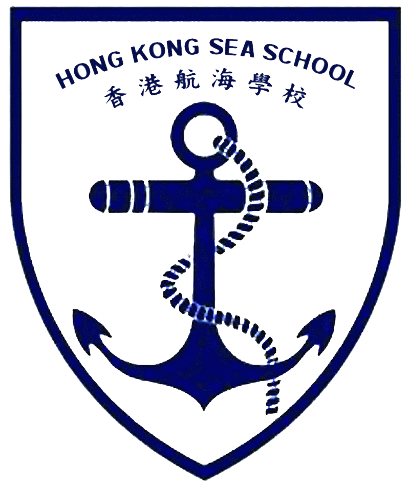 香港航海學校